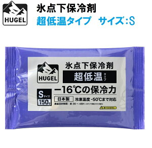 ACXI[} HUGEL(q[Q) X_ۗ܁@ቷ^CvipbN^Cvj S HHCS-150