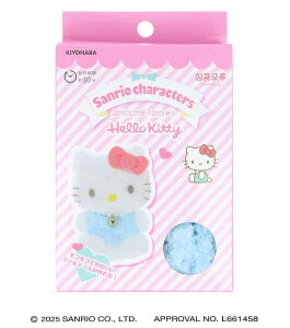 KIYOHARA ���L���� ���[�� �l�` �L�b�g �T�����I�L�����N�^�[�Y �n���[�L�e�B �p�[�� �������V�s�t�� RIO-3204(�L���n��)