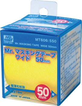 GSIクレオス Mr.マスキングテープ ワイド 50mm