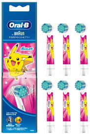 ブラウン 子供用やわらかめブラシ（電動替えブラシ） （ピンク）　【6本入り】 EB10S-6-PKMPK BRAUN　Oral-B（オーラルB） [EB10S6PKMPK]