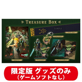 コーエーテクモゲームス 【Goods】ゼルダ無双 封印戦記　TREASURE BOX グッズのみ（ゲームソフトなし） [KTGS-G0715 ゼルダムソウ フウインセンキ トレジャ-ボックス (グッズノミ)]