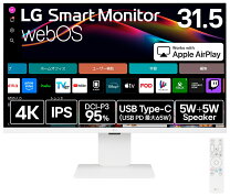 楽天市場】lg 32 4k ディスプレイの通販