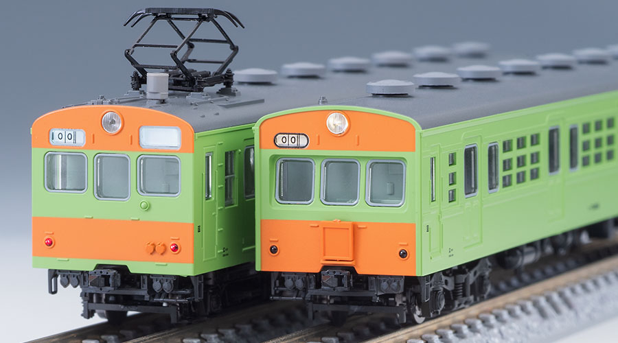 ［鉄道模型］トミックス (Nゲージ) 98524 国鉄 72・73形通勤電車（可部線）セット（4両）