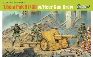 hSf yĐYz1/35 WW.II hCcR 7.5cm PaK97/38 ΐԖC CtBMA5̕t A~Ce/GEN2lip[ctyDR6445z vf