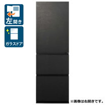 楽天市場】パナソニック 3ドア冷蔵庫 左開き 365l nr-c37（定格内容積 