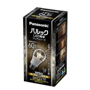 pi\jbN LEDd ʓd` 810lmidFj@NA LDA8LC6 Panasonic pbN LEDd NAV[Y NAd^CviE26j [LDA8LC6]