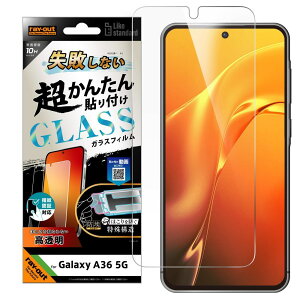 CAEg Galaxy A36 5Gp Like standard sȂ 񂽂\t Lbgt KXtB 10H  RT-GA36FK/SCG