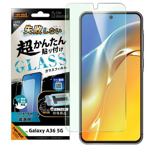 CAEg Galaxy A36 5Gp Like standard sȂ 񂽂\t Lbgt KXtB 10H u[CgJbg  RT-GA36FK/SMG
