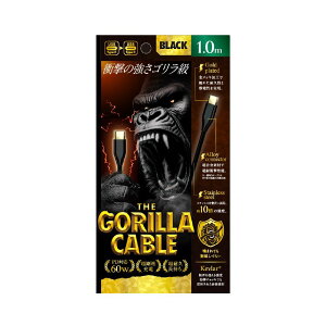 �g���j�e�B Gorilla�P�[�u�� C to C 60W 100cm�i�W�F�b�g�u���b�N�j TR-CACC10-GOBK