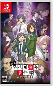 W[E[h yTtzySwitchzG-MODEA[JCuX+ TEᡐ엽 RNV  [HAC-P-BRLXA NSW W--hA-JCuX ^eC LuJEXPWP^ RNV R