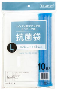 CCP nfB^pbN ZZ[upRۑ LTCY EX-4051-00 SelaSave [EX405100]