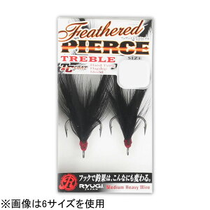 RYUGI tFU[hsAXgu HFP047 4TCY ubN(2{) tFU[hsAXgu HFP047 4TCY ubN 2z [M Feathered PIERCE TREBLE tFU[tbN