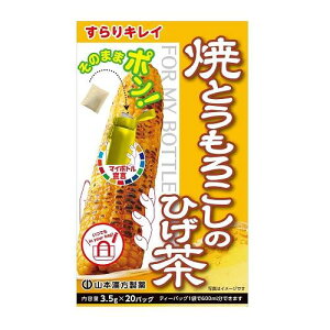 �u�����h�� �}�C�{�g���ĂƂ����낱���̂Ђ��� 3.5g×20�� �R�{�������� �}�C�{�g���g�E�����R�V3.5GX20H