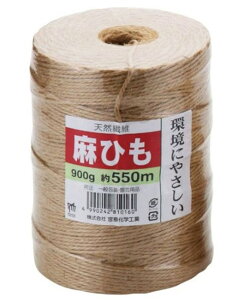 ��v�a ���Ђ� 550m #1724