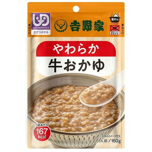 ���炩��������@160g �g��� RT�������J�M���E�I�J��160G