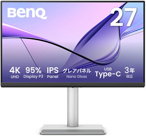 BenQ�b�x���L���[ �N���G�C�^�[�t���f�B�X�v���C(27�^/IPS/4K UHD 3840×2160/60Hz/5ms/HDR400/HDMI2.0/USB Type-C/VESA/3�N�ۏ�)(�V���o�[) Mac����MA�V���[�Y MA270UP