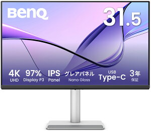 BenQ�b�x���L���[ �N���G�C�^�[�t���f�B�X�v���C(31.5�^/IPS/4K UHD 3840×2160/60Hz/5ms/HDR600/HDMI2.0/USB Type-C/VESA/3�N�ۏ�)(�V���o�[) Mac����MA�V���[�Y MA320UP