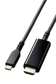 エレコム USB Type-C to HDMI 変換 ケーブル 1m 4K 60Hz 断線に強い 高耐久 ミラーリング マルチディスプレイ対応（ブラック） MPA-CHDMIS10BK