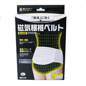 CŃxgLTCY 䏤 WLEcCxgL