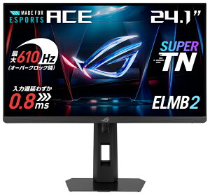 ASUSbGCX[X Q[~OtfBXvC(24.1^/Super TN/FullHD 1920×1080/610Hz/0.8ms/HDR400/HDMI2.1/DP1.4/VESA/3Nۏ)(ubN) XG248QSG