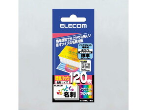 GR ȂƂhiWEhHEzCgj120 MT-HMC1WN