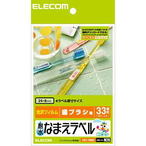 GR ϐȂ܂xiuVpj 4V[g EDT-TNM2