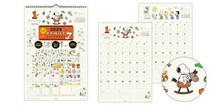 {z[}[N 2026N Xk[s[ Ǌ|t@~[J_[iV[tj 845247