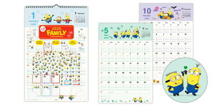 {z[}[N 2026N ~jIY Ǌ|t@~[J_[iV[tj 845261