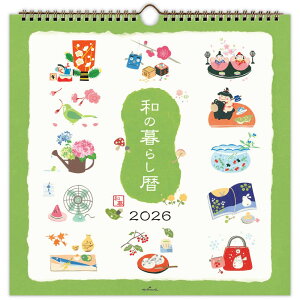 {z[}[N 2026N a̕炵 Ǌ|OJ_[ij 845322