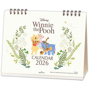 日本ホールマーク 2026年 卓上カレンダー ディズニー くまのプーさん 845483