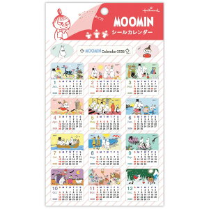 {z[}[N 2026N [~ XNGA J_[V[ 845636