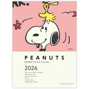 {z[}[N 2026N Xk[s[ R[sNX}C }X[_CA[i蒠EA6 j 845704