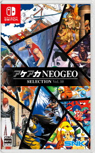 SNK yTtzySwitchzAPAJNEOGEO ZNV Vol.10 [HAC-P-BR3NA NSW APAJ NEOGEO@ZNV Vol.10]