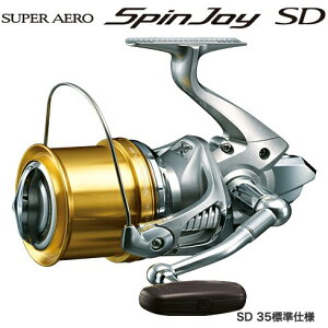 V}m 15 X[p[GA XsWC SD 35Wdl 034007 SHIMANO SUPER AERO SpinJoy SD