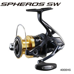 シマノ 19 スフェロスSW 4000HG 041340 SHIMANO SPHEROS SW サーフ、ヒラスズキ、ライトショアジギング、ライトショアキャスティングなど