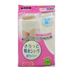 ƋzV[c@p@MTCY IOWp TcgLEXCpcIiM