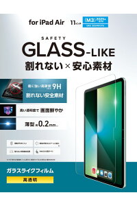 GR 11C` iPad Air ( M3 / M2 )p KXCNtB  ^ \ʍdx9H wh~ CAh~ TB-A25MFLGL