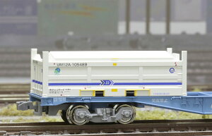 mS͌^nN yĐYz(N) C-2613 20fRei UM12A^Cv GRT[rXiGR[}[Ntj3Zbg