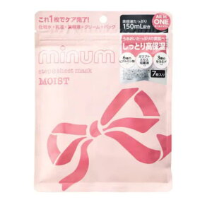 �~�j���� �X�e�b�v�[���V�[�g�}�X�N ���C�X�g 7������ i�DD MN�X�e�c�v�[���V-�g�}�X�N���C�X�g