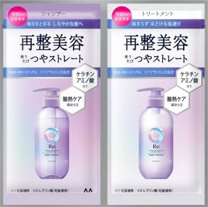 V[hG A[C[ yAVv[E g[gg 1DAYgCA 10ml{10g }_ LCLREVggC