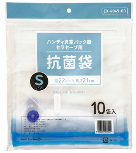 CCP nfB^pbN ZZ[upRۑ STCY EX-4049-00 [EX404900]