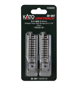 mS͌^nJg[ (NQ[W) 20-047 jgbN Ԏ~ߐHB 62mm 2{