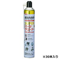 イチネンケミカルズ スーパーパーツクリーナー 840ml(30本入) 840ML クリンビュー