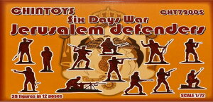 �`���C���g�C�Y 1/72 �G���T�����h�q�� ��O�������푈(39��/12�|�[�Y)�yCTU72005�z �t�B�M���A