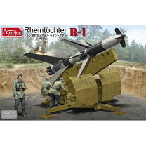楽天市場】独・ライントホターr－3p地対空ミサイル発射機の通販 