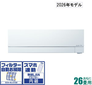 OH y2026NfzyWHZbgGARz@nΉGAR@Yog MSZ-FD8026S-W 26p ([F22`33/g[F21`26) FDV[Y d200V isAzCgj [MSZFD80