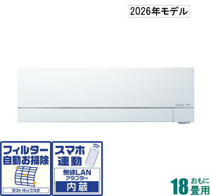OH y2026NfzyWHZbgGARz  MSZ-FZ5626S-W 18p ([F15`23/g[F15`18) FZV[Y d200V isAzCgj [MSZFZ5626SWZ]