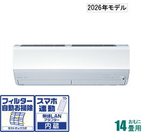 楽天市場】霧ヶ峰の通販