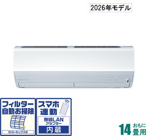 OH y2026NfzyWHZbgGARz@ MSZ-ZW4026S-W 14p ([F11`17/g[F11`14) ZV[Y d200V isAzCgj [MSZZW4026SWZ]
