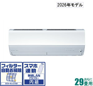OH y2026NfzyWHZbgGARz@ MSZ-ZW9026S-W 29p ([F25`38/g[F23`29) ZV[Y d200V@isAzCgj [MSZZW9026SWZ]
